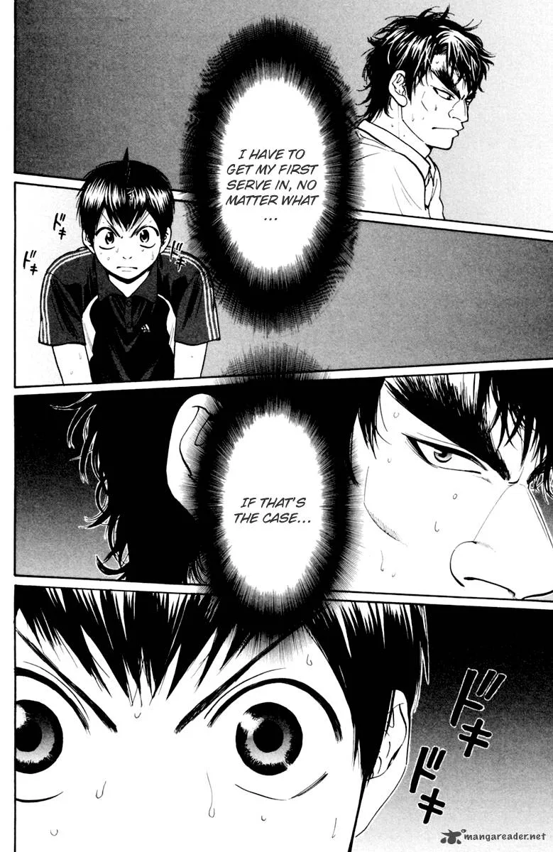 Baby Steps Chapter 121 page 14