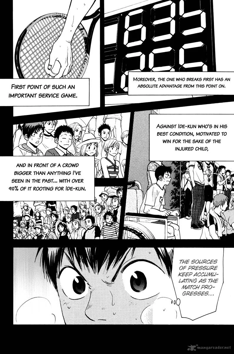 Baby Steps Chapter 151 page 2