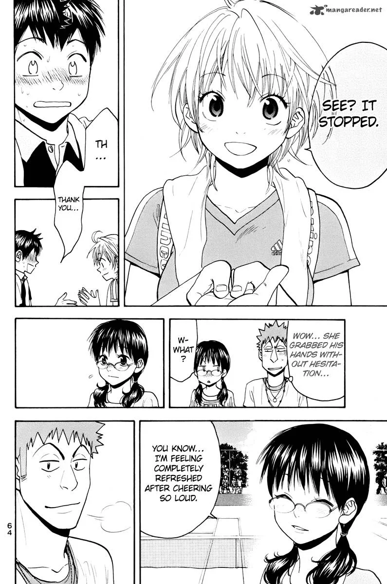 Baby Steps Chapter 155 page 4