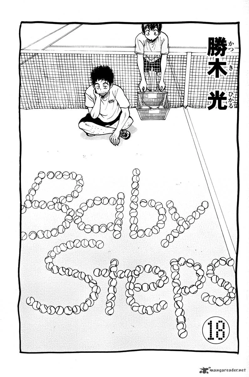 Baby Steps Chapter 162 page 2