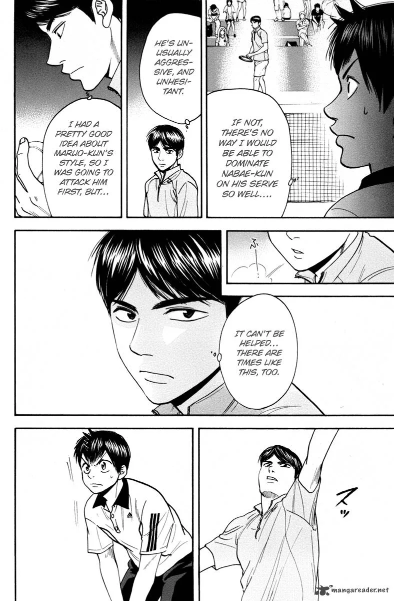 Baby Steps Chapter 168 page 4
