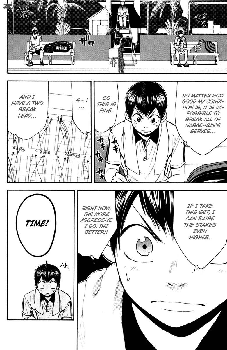 Baby Steps Chapter 169 page 6