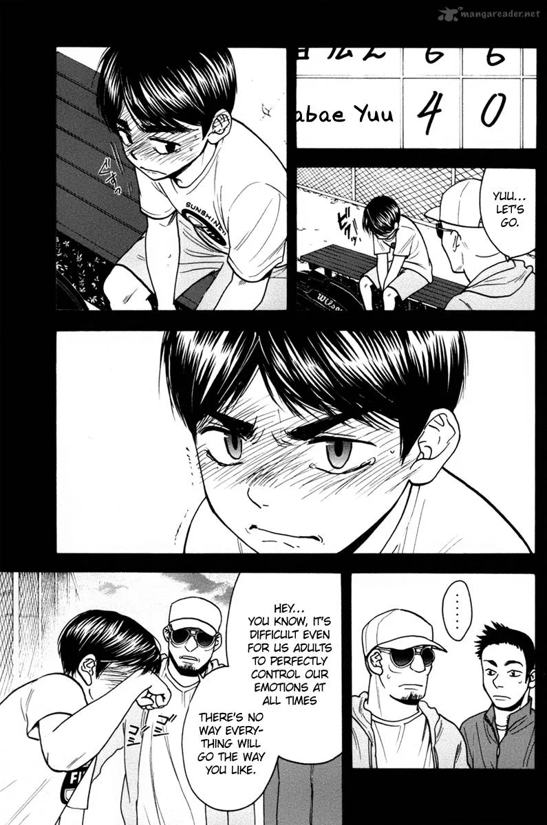 Baby Steps Chapter 174 page 7