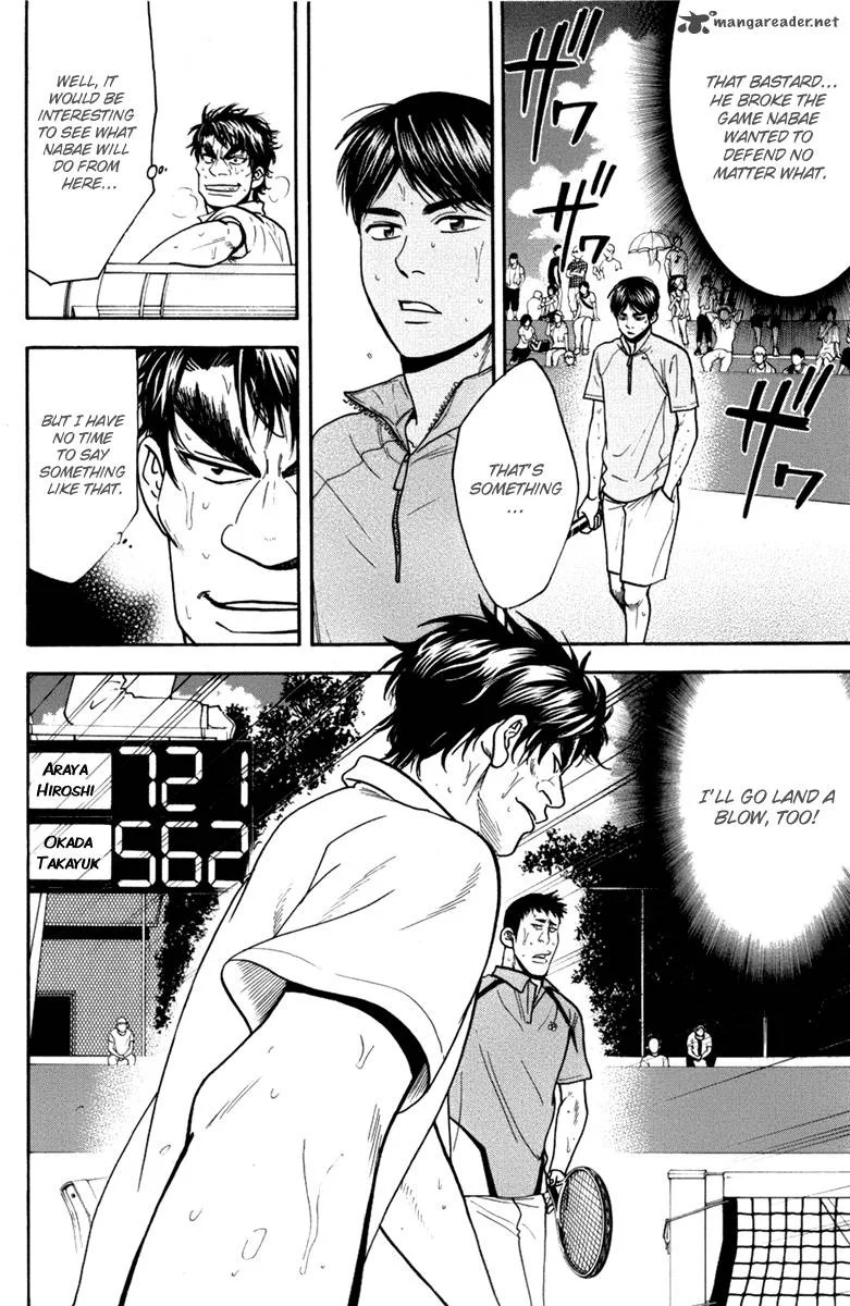 Baby Steps Chapter 179 page 2