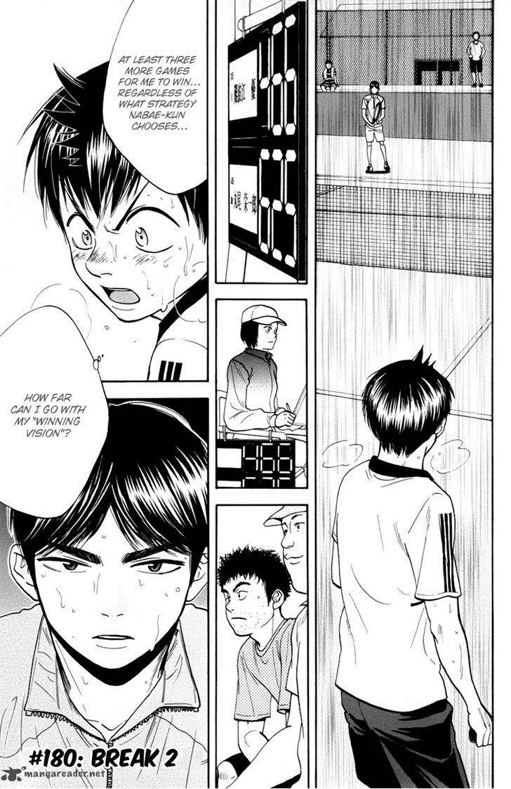 Baby Steps Chapter 180 page 1