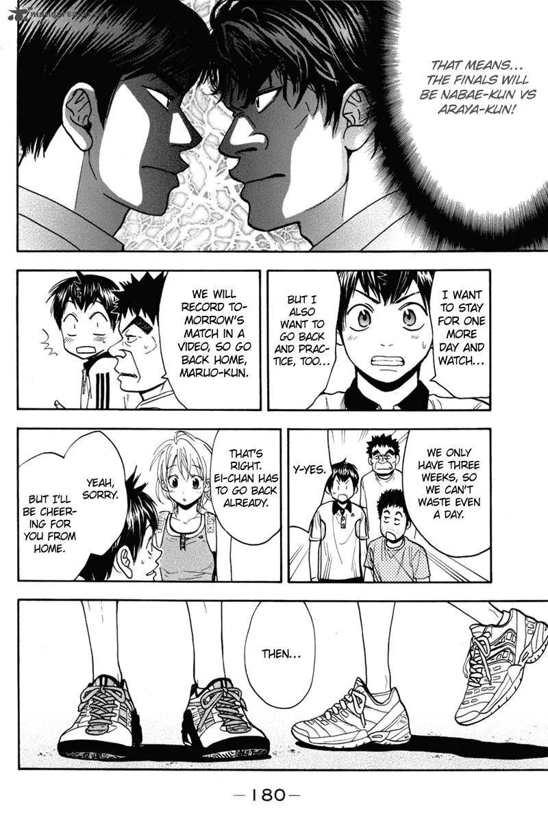 Baby Steps Chapter 181 page 12