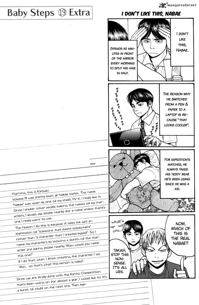 Baby Steps Chapter 181 page 21