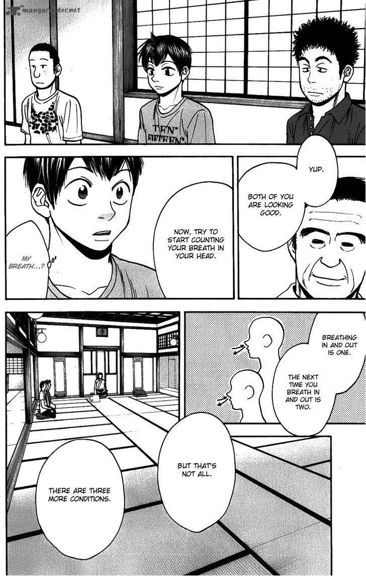 Baby Steps Chapter 184 page 7