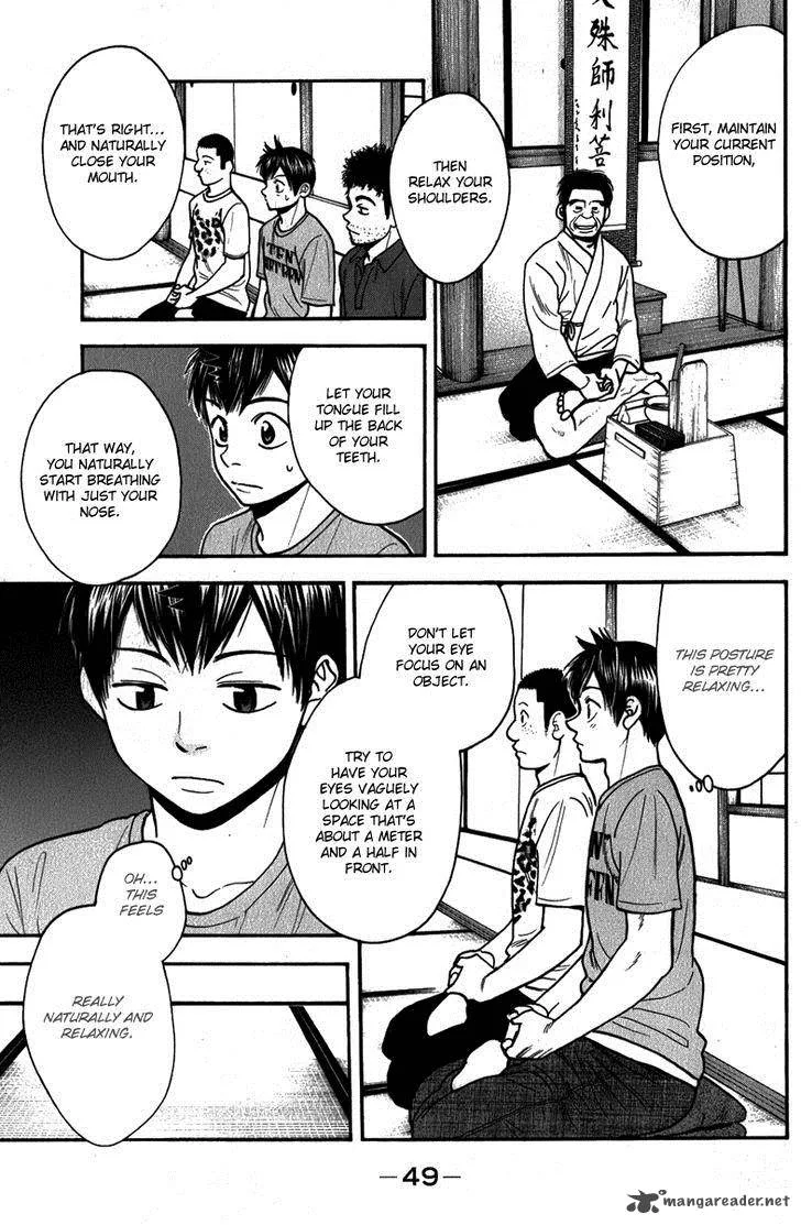 Baby Steps Chapter 184 page 6