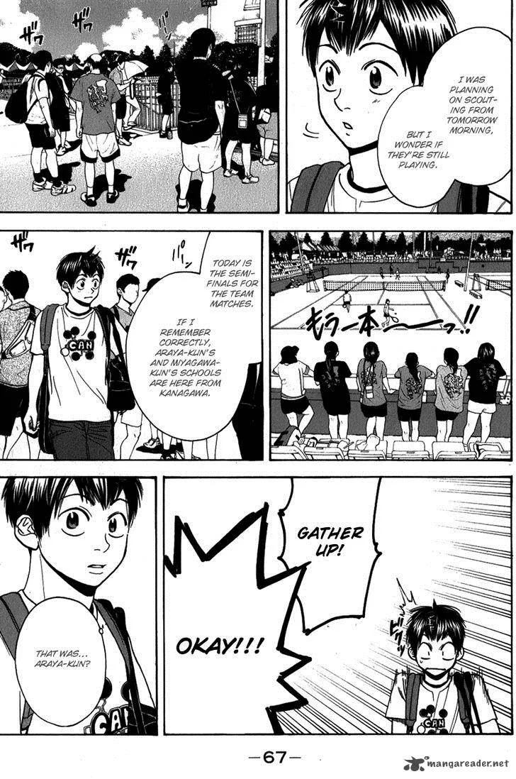 Baby Steps Chapter 185 page 6