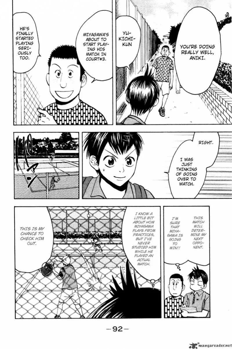 Baby Steps Chapter 19 page 4