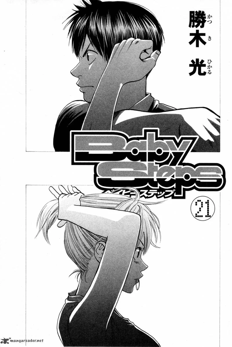 Baby Steps Chapter 192 page 2