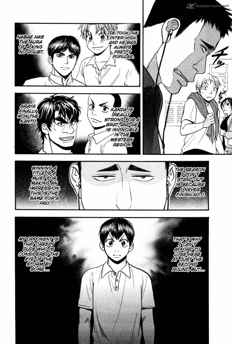 Baby Steps Chapter 193 page 14