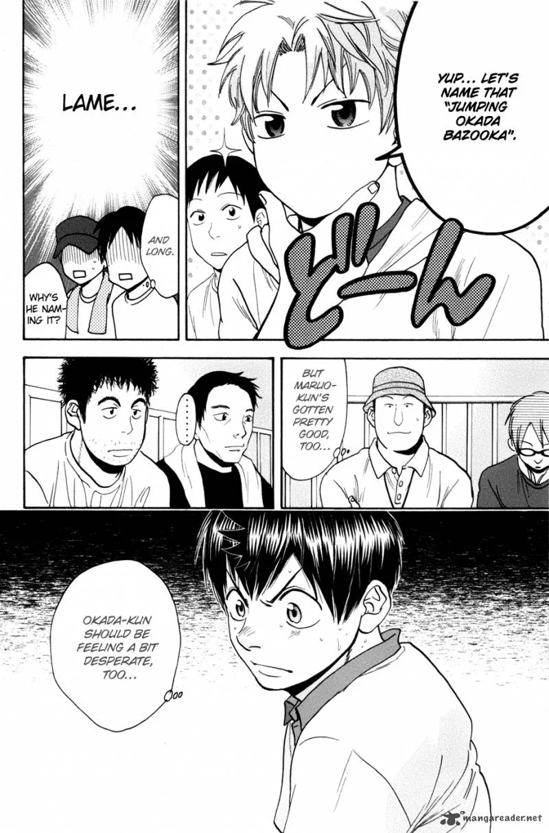 Baby Steps Chapter 199 page 2