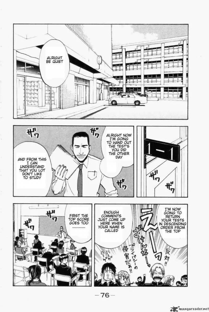 Baby Steps Chapter 2 page 2