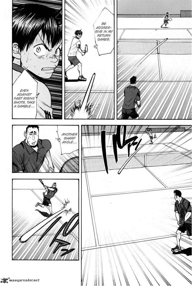 Baby Steps Chapter 200 page 7