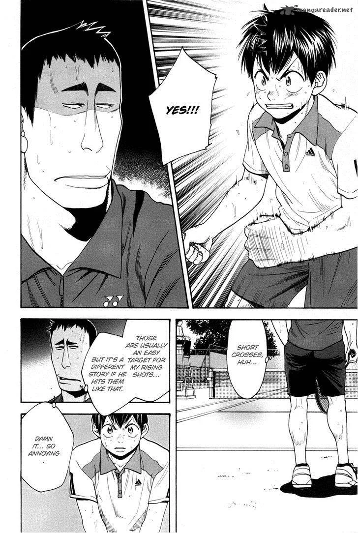 Baby Steps Chapter 200 page 5