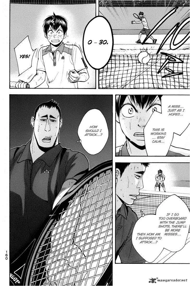 Baby Steps Chapter 200 page 9