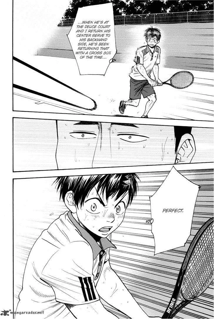 Baby Steps Chapter 200 page 20