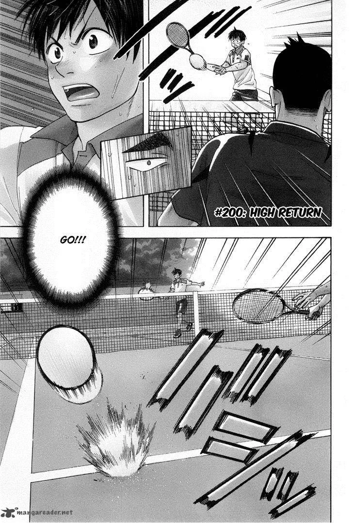 Baby Steps Chapter 200 page 2