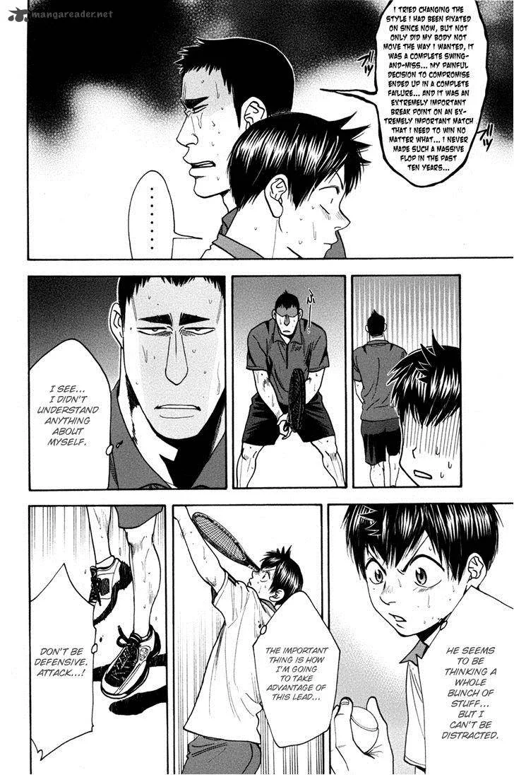 Baby Steps Chapter 202 page 13