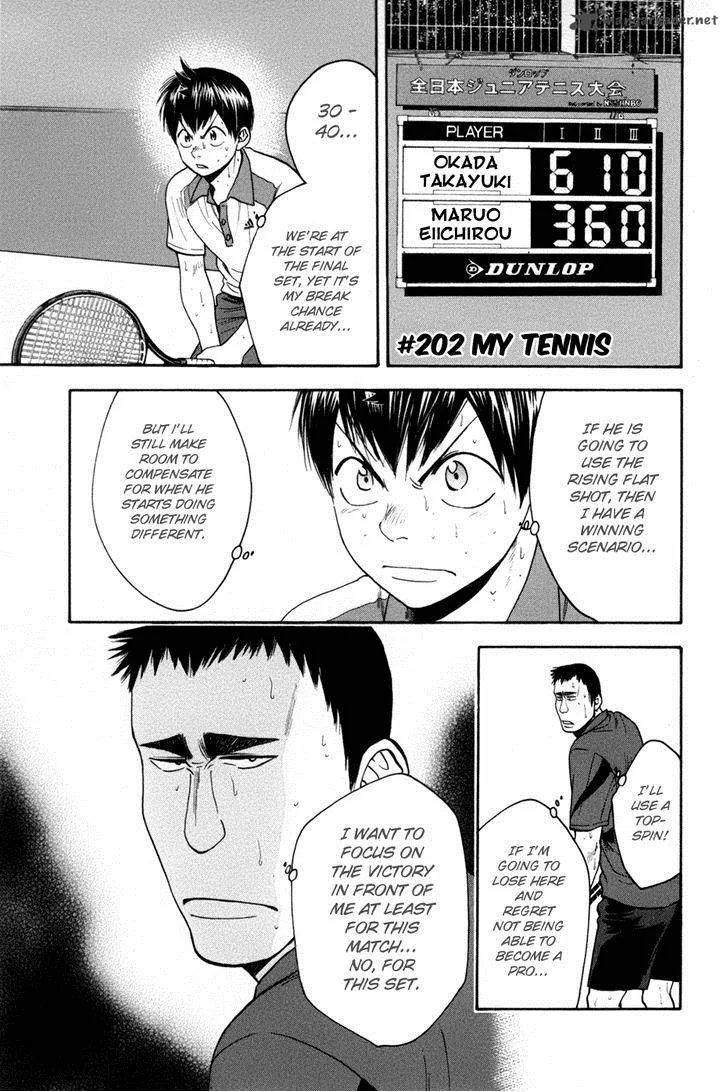 Baby Steps Chapter 202 page 6