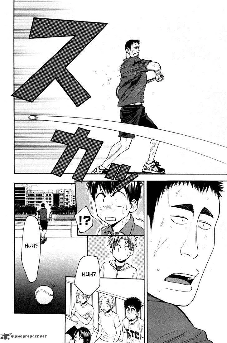 Baby Steps Chapter 202 page 9