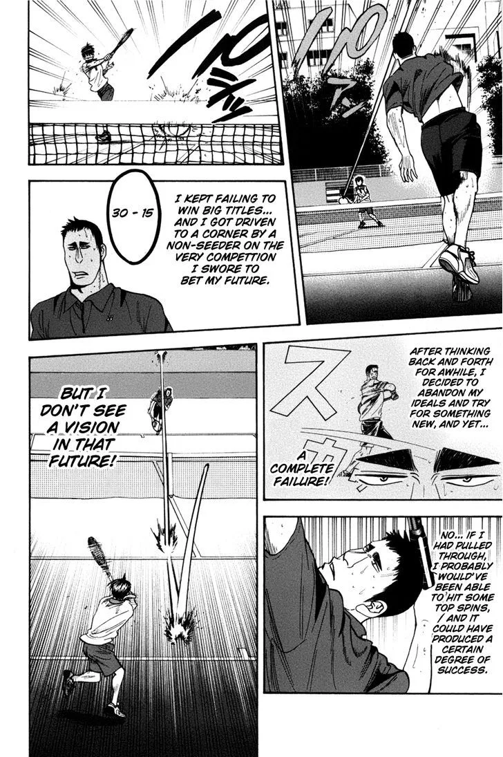 Baby Steps Chapter 203 page 9