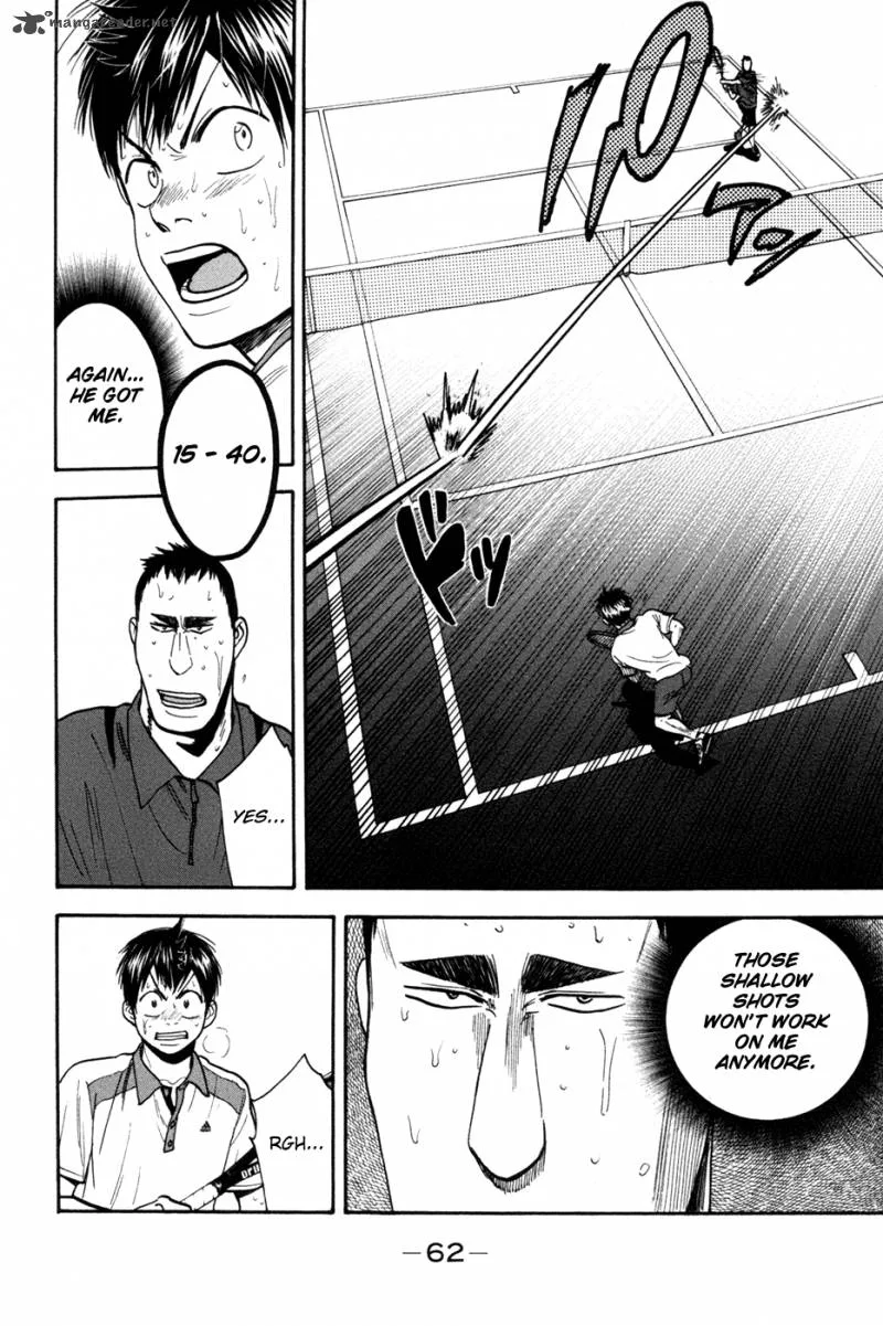 Baby Steps Chapter 205 page 4