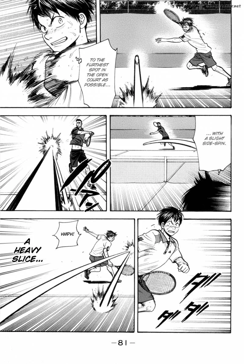 Baby Steps Chapter 206 page 3