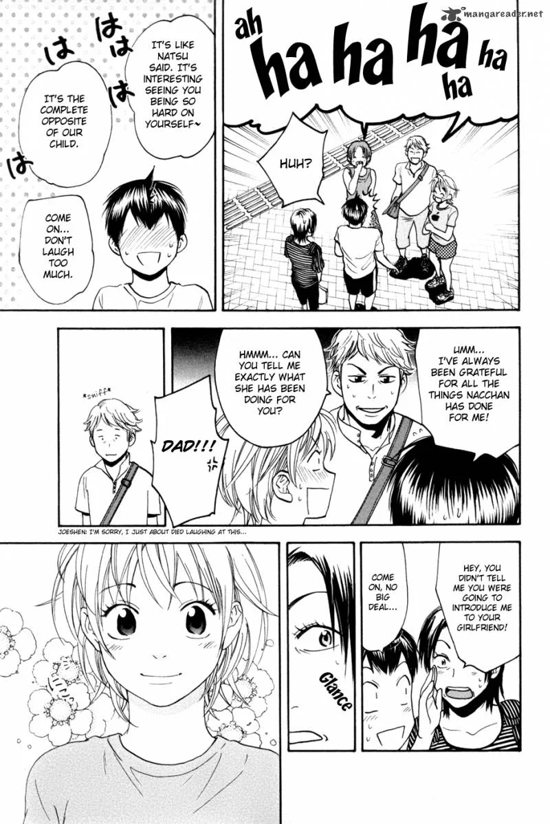 Baby Steps Chapter 210 page 7