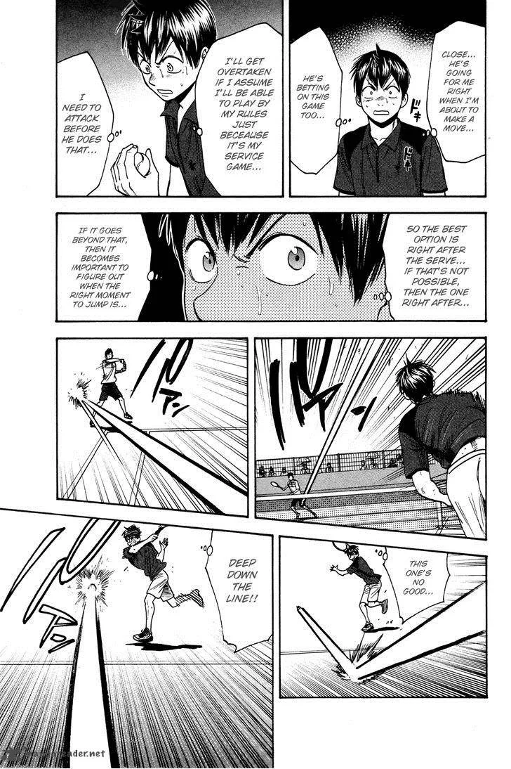 Baby Steps Chapter 220 page 6