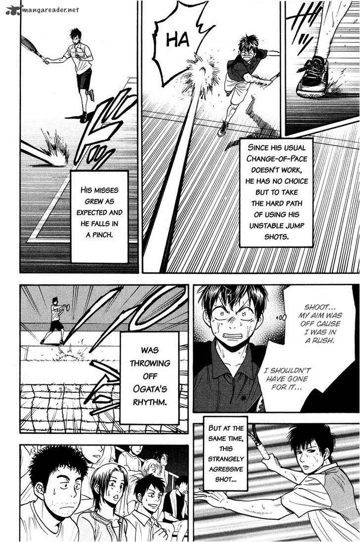 Baby Steps Chapter 221 page 6