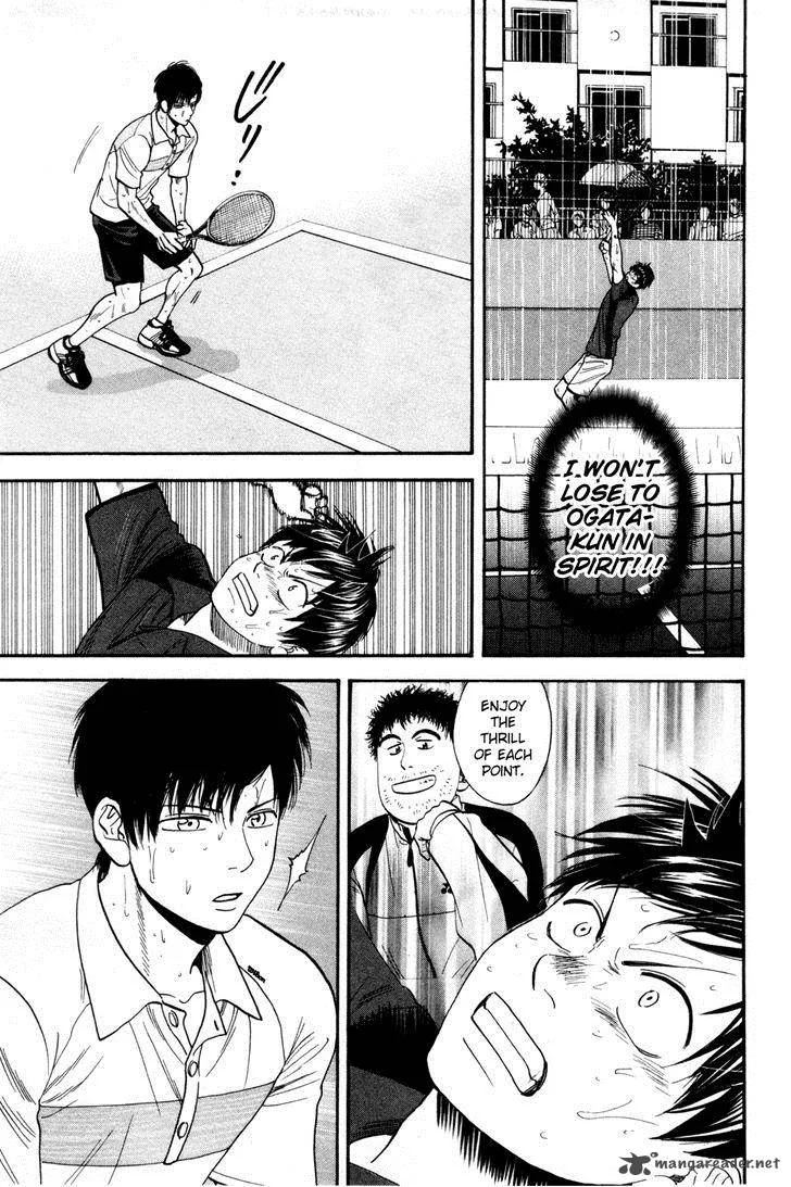 Baby Steps Chapter 224 page 6