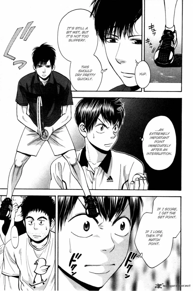 Baby Steps Chapter 226 page 6