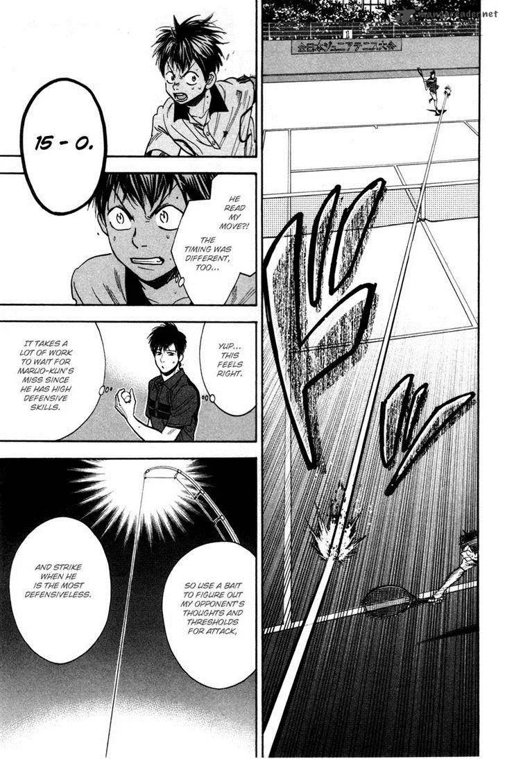 Baby Steps Chapter 228 page 13