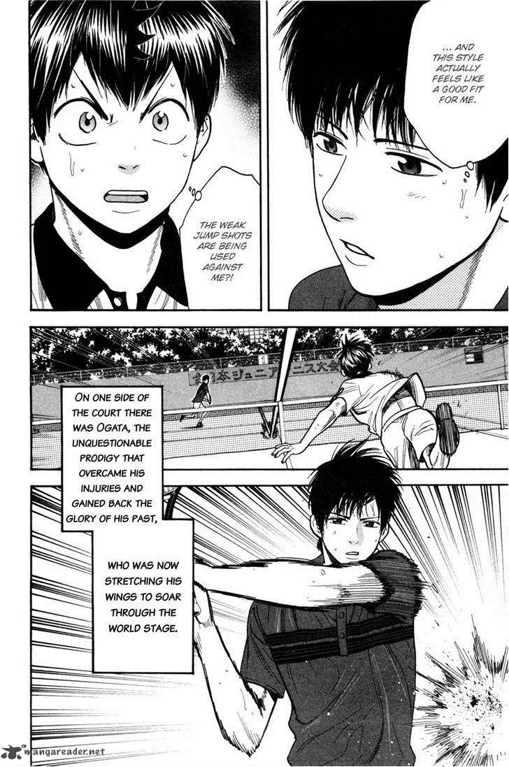 Baby Steps Chapter 228 page 16