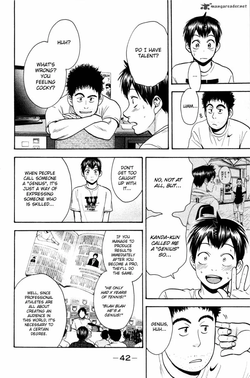 Baby Steps Chapter 234 page 2