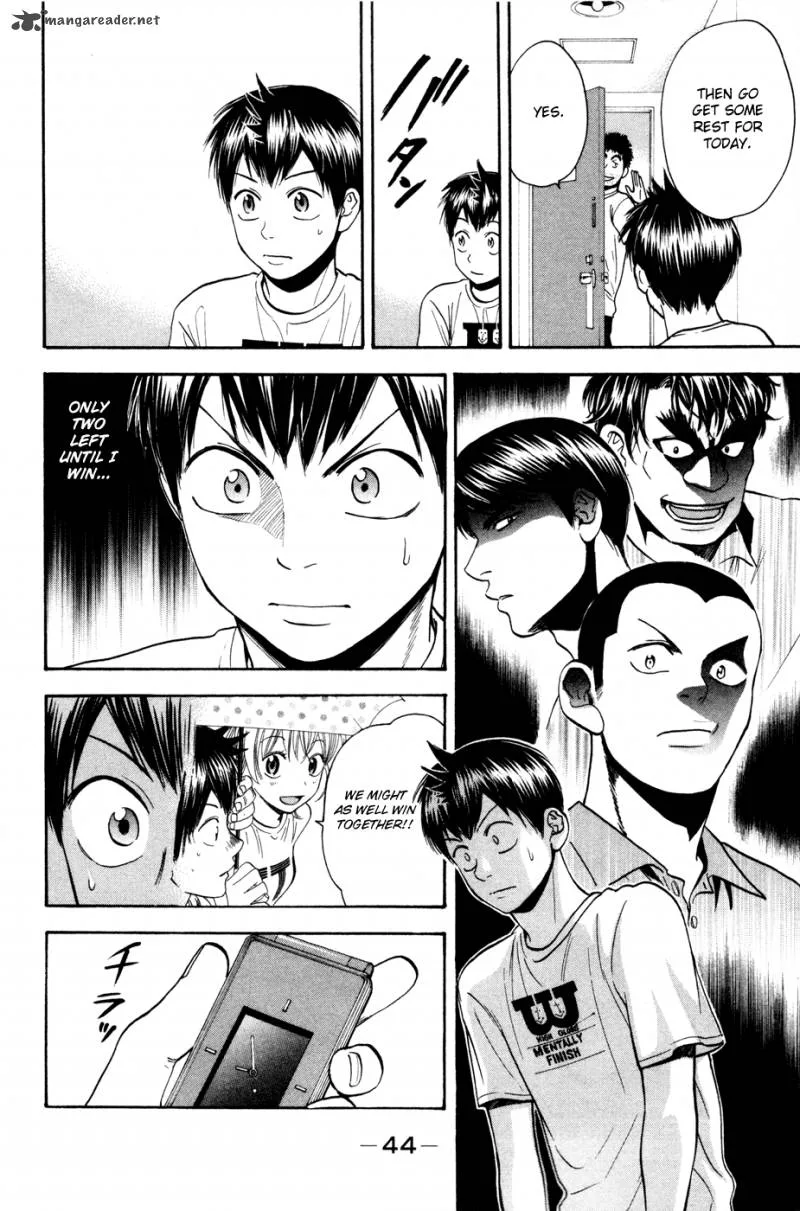 Baby Steps Chapter 234 page 4