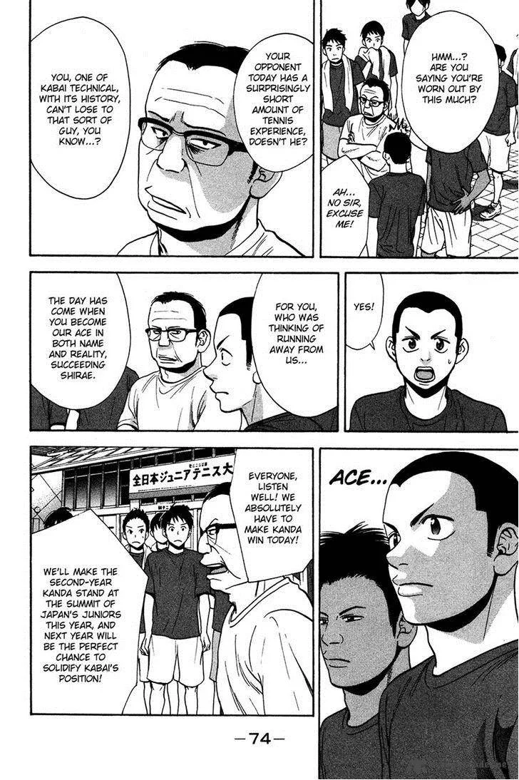 Baby Steps Chapter 235 page 15