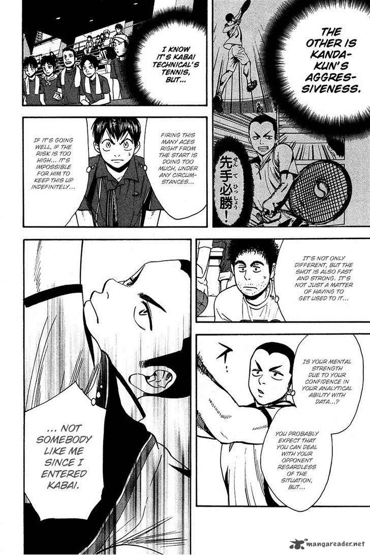 Baby Steps Chapter 238 page 2