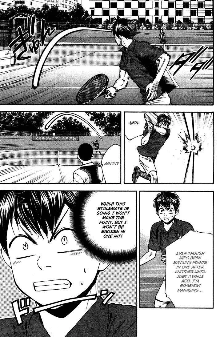 Baby Steps Chapter 239 page 8