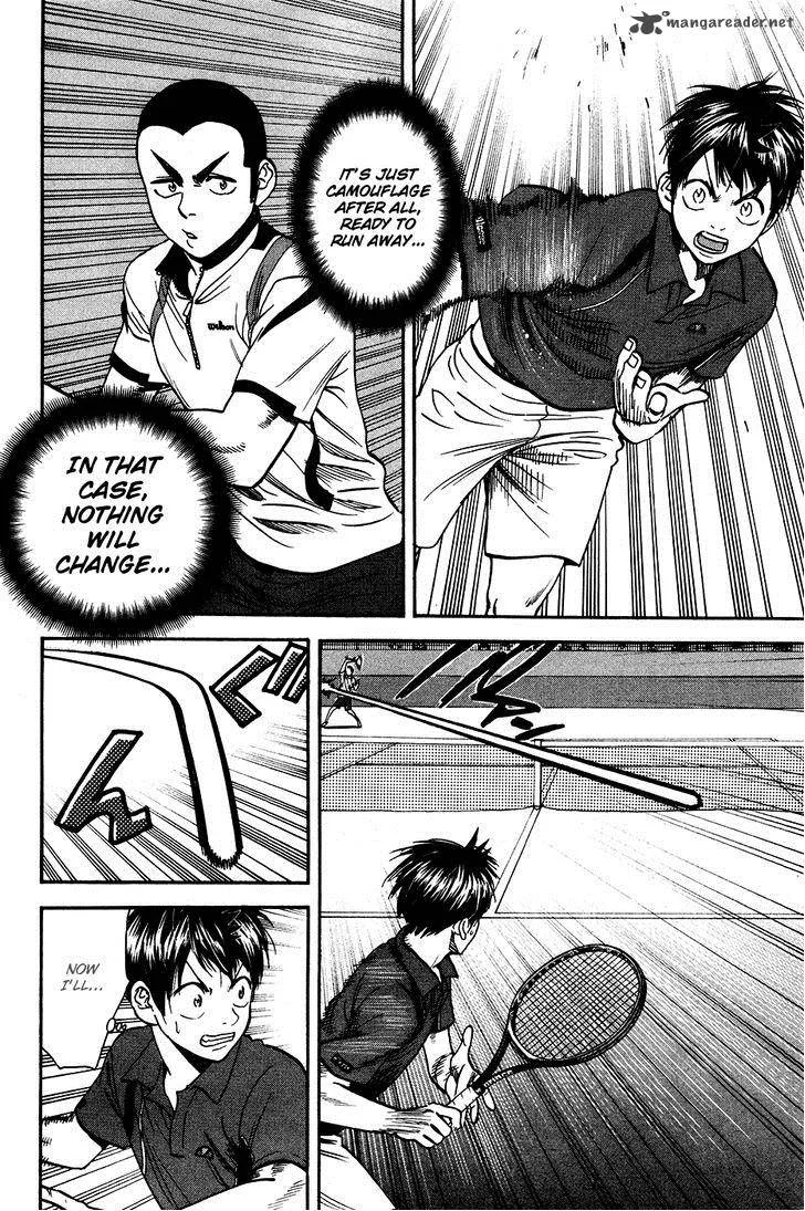 Baby Steps Chapter 239 page 5