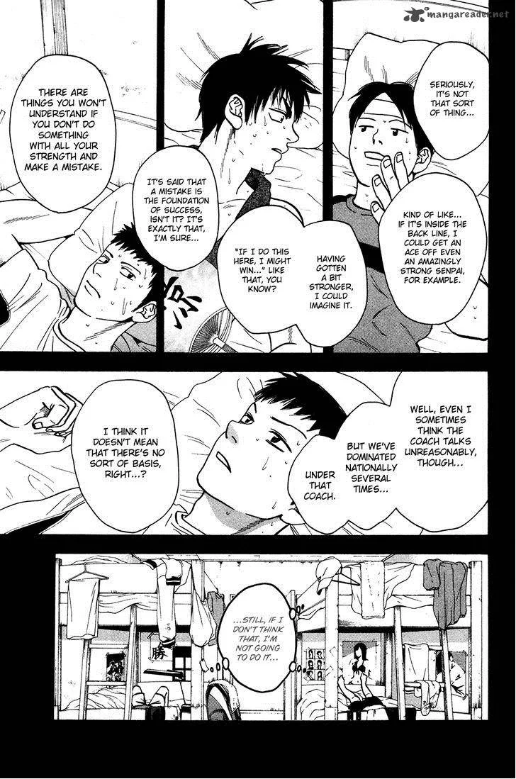 Baby Steps Chapter 241 page 14