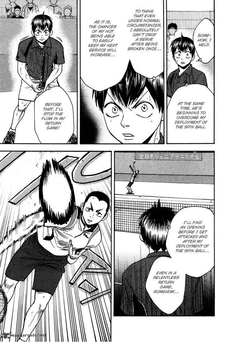 Baby Steps Chapter 241 page 18