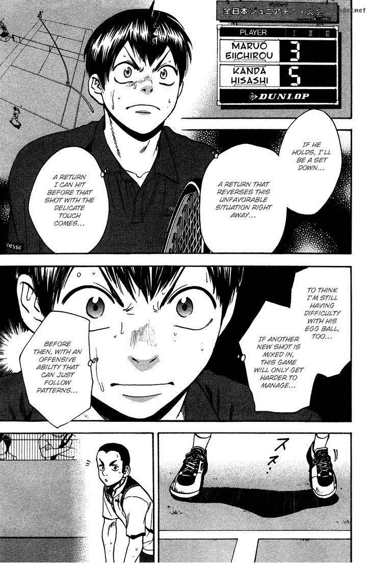 Baby Steps Chapter 244 page 1