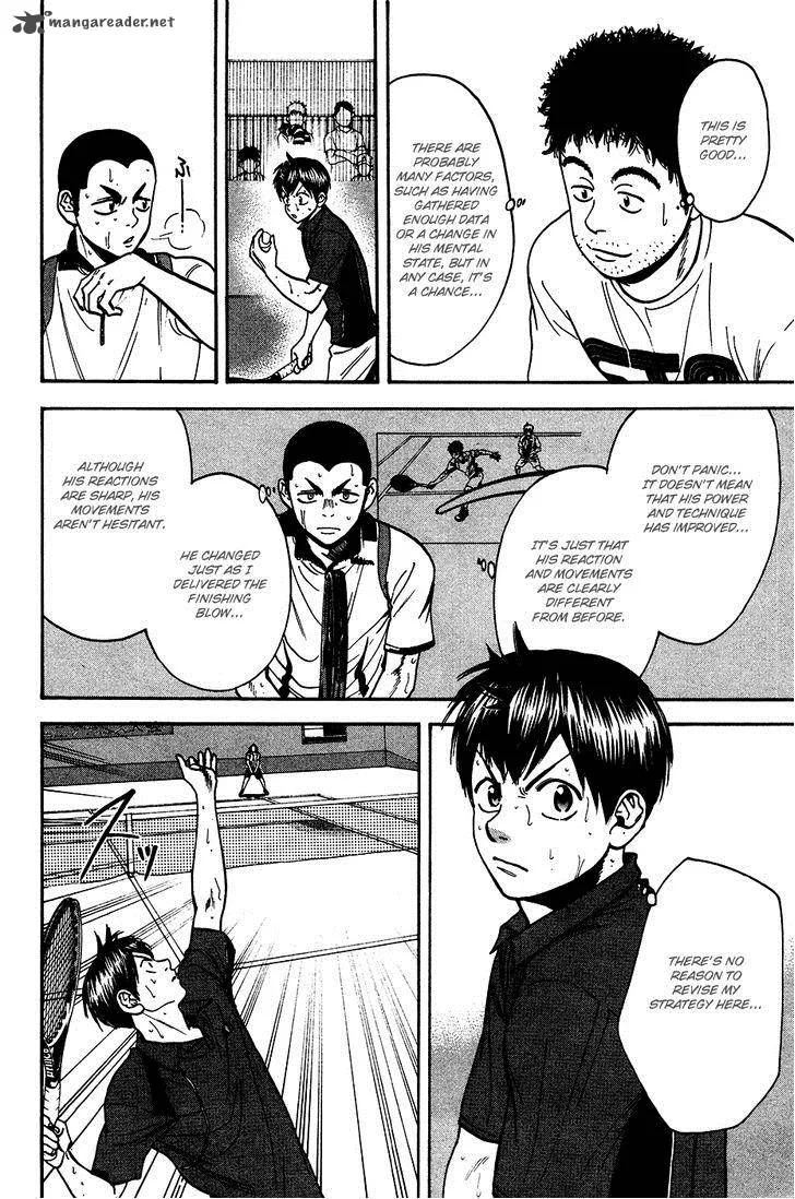 Baby Steps Chapter 246 page 3