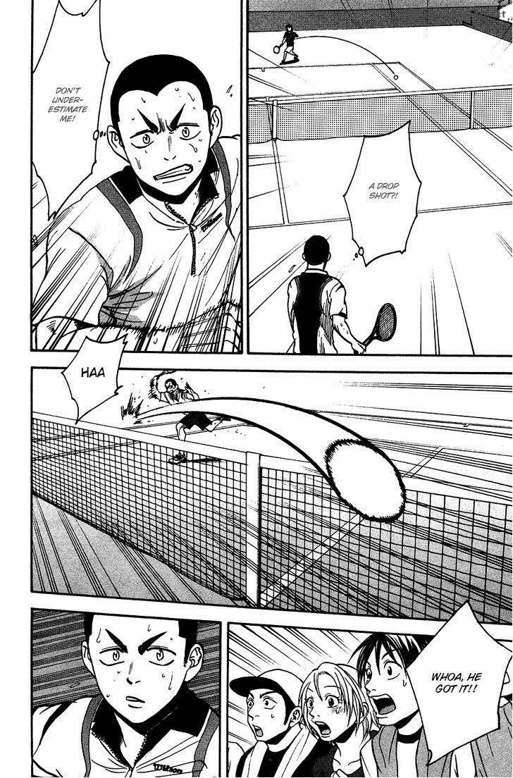 Baby Steps Chapter 247 page 5