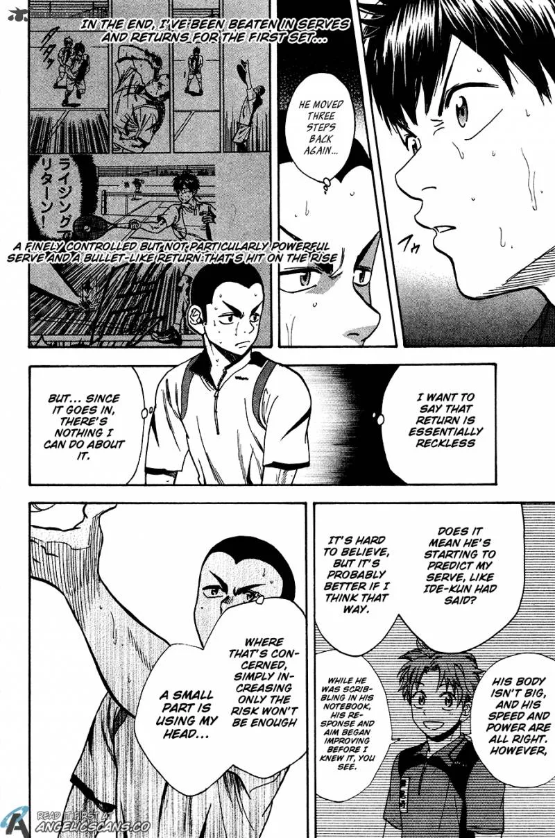 Baby Steps Chapter 250 page 4