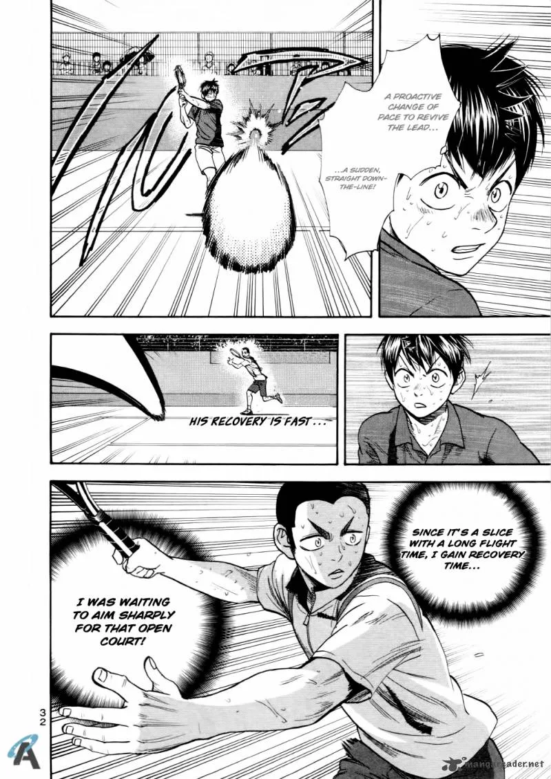 Baby Steps Chapter 252 page 13